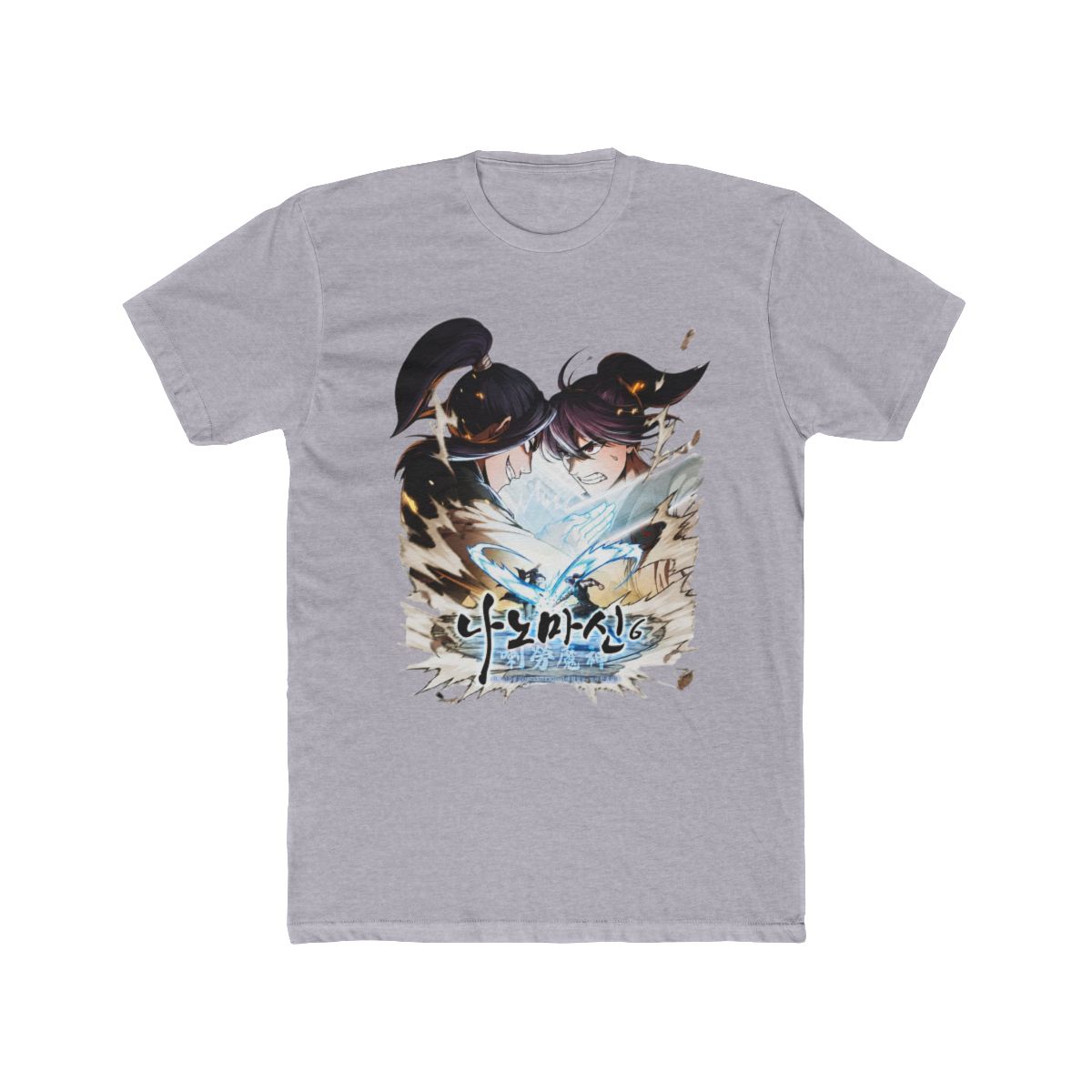 Nano Machine - Manhwa - alternate angle 5, merchandise
